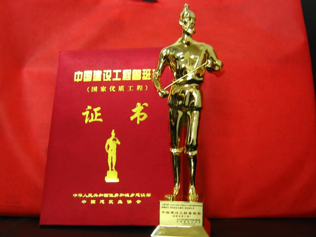 bbin·宝盈游戏(中国集团)官方网站首页