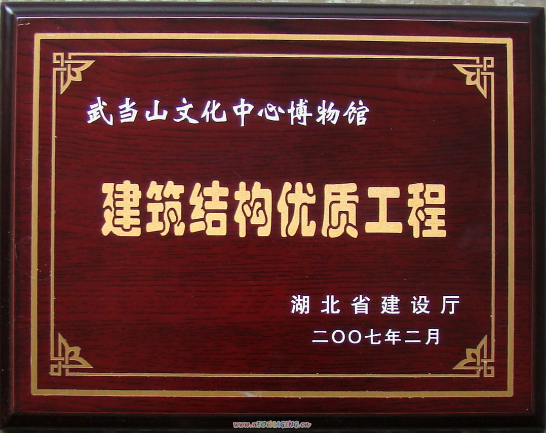 bbin·宝盈游戏(中国集团)官方网站首页