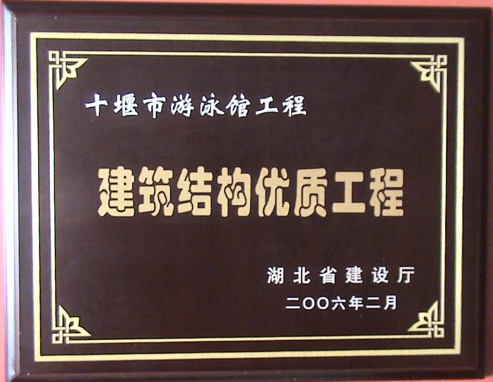 bbin·宝盈游戏(中国集团)官方网站首页