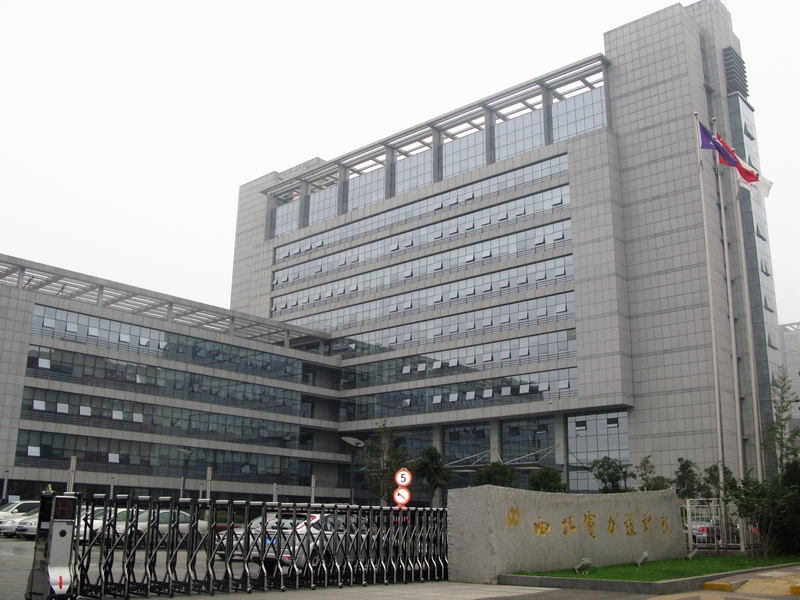 bbin·宝盈游戏(中国集团)官方网站首页