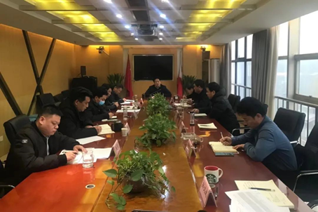 开新局、、、谋新篇 | 集团劳务公司召开年度事情安排聚会